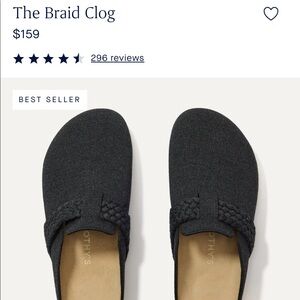 New Rothy’s Braid Clogs sz 5, black